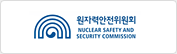 원자력안전위원회 새창
